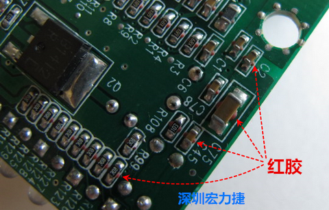 何謂SMT「紅膠」制程？什么時候該用紅膠呢？有何限制呢？