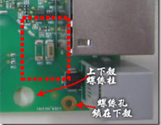 有人認(rèn)為電容旁邊已經(jīng)有螺絲將電路板固定于機(jī)殼上了，不應(yīng)該發(fā)生電路板彎曲的現(xiàn)象才對(duì)。