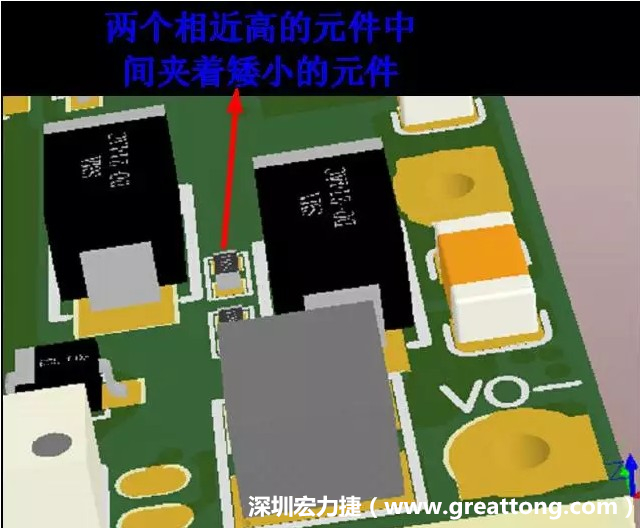 放置器件時(shí)要考慮以后的焊接和維修，兩個(gè)高度高的元件之間盡量避免放置矮小的元件