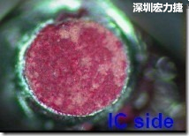 紅墨水染紅測(cè)試分析-IC面，判退，破裂 