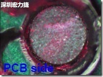 紅墨水染紅測(cè)試分析-PCB面，判退，破裂