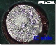 紅墨水染紅測(cè)試分析-IC面，判退，