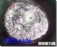 孔洞 紅墨水染紅測(cè)試分析-PCB面，判退，孔洞