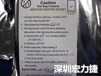 元件的MSL標簽注明了敏感等級5、密封日期和烘烤指南。
