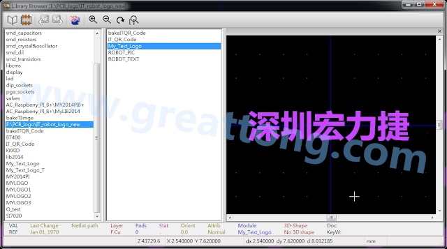 進(jìn)行相同的程序， 目前這個(gè)Library IT_robot_logo_new.mod就包含了多個(gè)footprint于其內(nèi)。