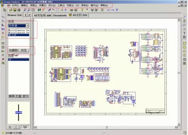 打開PORTEL99，先新建一個PCB文件，再在PORTEL99 PCB  編輯器的文件菜單中選擇導入CAD文件