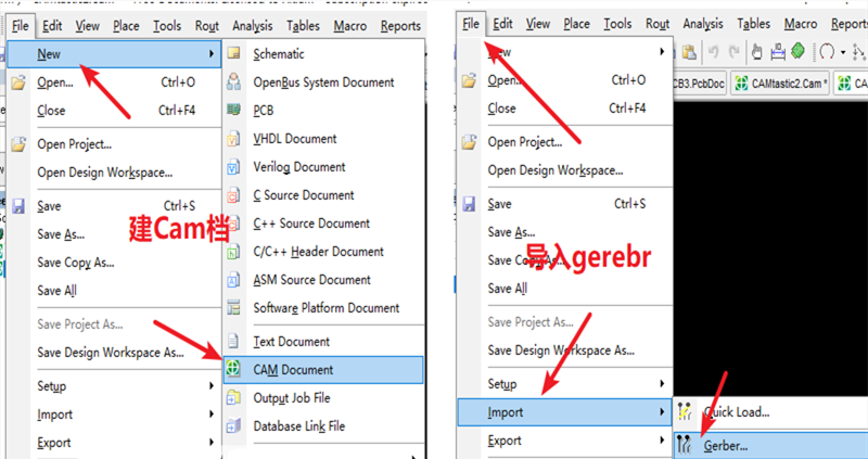 在File下新建 Cam檔，建后再File下導(dǎo)入Gerber文件，選擇所有文件導(dǎo)入gerber。
