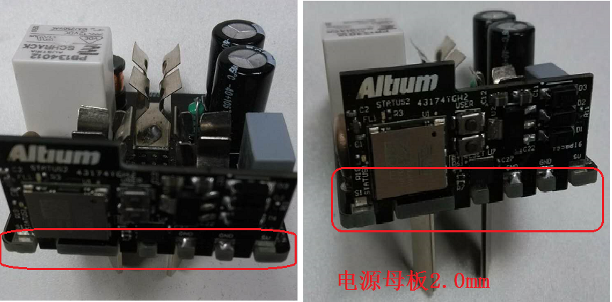 帶有Wifi模塊可智能遠(yuǎn)程控制開關(guān)的電源插座。
